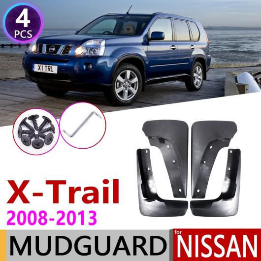 アクセサリー類　セット販売 マッド ガード フラップ 泥よけ 適用: 日産 X-トレイル 2008
