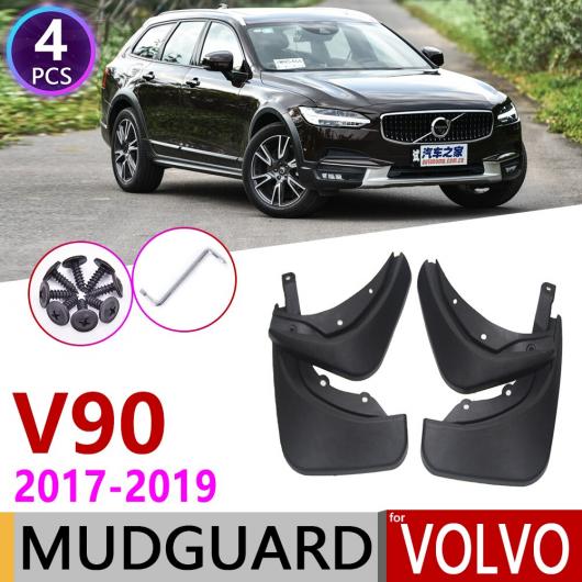 マッド ガード フラップ 泥よけ 4ピース フロント リア 適用: ボルボ/VOLVO V90 2017 2018 2019 AL NN 2173 AL :504362230:オートパーツエージェンシー3号店