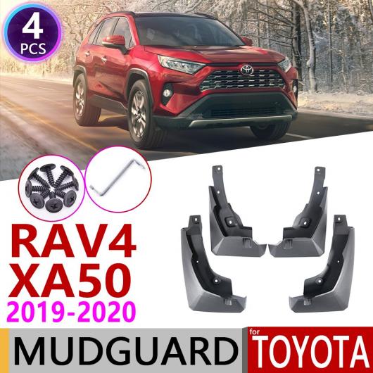 マッド ガード フラップ 泥よけ フロント リア 適用: トヨタ RAV4 XA50 XA 50 2019〜2020 RAV 4 AL NN 2264 AL :504363480:オートパーツエージェンシー3号店