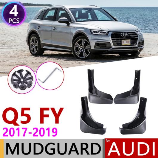 マッド ガード フラップ 泥よけ 4ピース 適用: アウディ/AUDI Q5 SQ5 S ライン スポーツ YF 2017 2018 2019 Sライン AL NN 2289 AL :504363990:オートパーツエージェンシー3号店