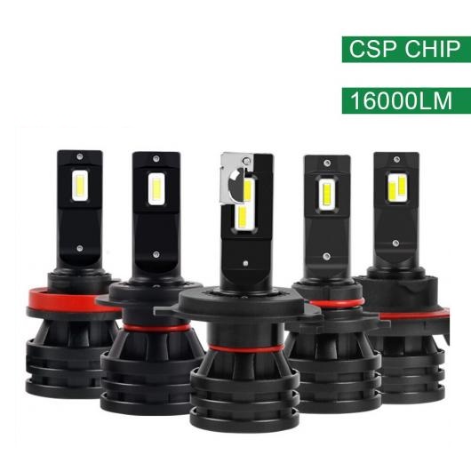 2ピース LED ヘッドライト H1 H4 H7 H11 HB3 9005 HB4 9006 H7 LED バルブ 適用: バルブ 12V 16000LM 1 ペア H7 アダプター AL-NN-6201 AL_3