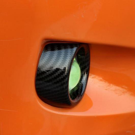 激安超安値 ABS フロント バンパー フォグランプ ライト フレーム カバー ステッカー トリム 適用: スバル XV 2012 2013 2014 2015 カーボン調 AL-NN-8825 AL
