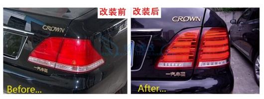 1セット 適用: トヨタ クラウン 2005-2009 LED レッド・ブラック ホワイト トヨタ クラウン 2003-2008 4ピース AL-OO-0543 AL_4