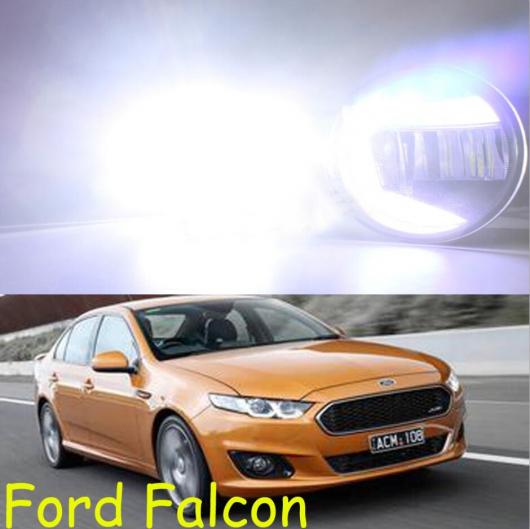バンパー ランプ 適用: 2013-2106 モンデオ〜ファルコン フォード LED フォグランプ ワイヤー スイッチオンオフ AL-OO-0606 AL_6