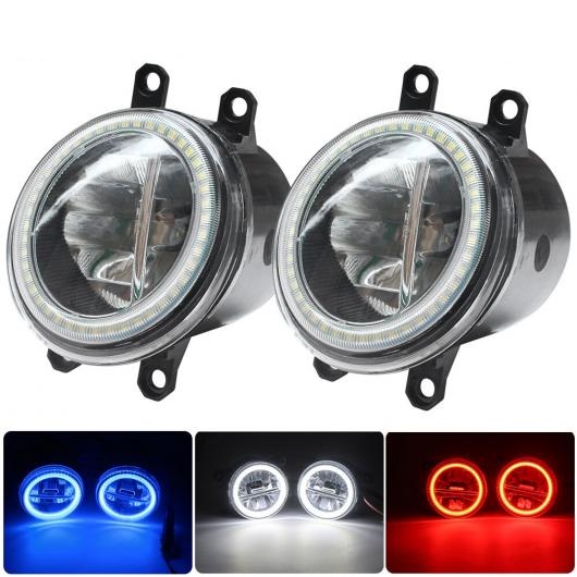 フォグライト LED エンジェル アイ DRL デイタイム ランニング ランプ 適用: トヨタ イエロー ホワイト〜イエロー レッド AL-OO-0962 AL_8