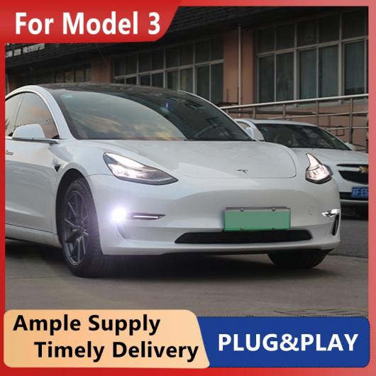 デイタイムランニングライト パーツ 適用: テスラ/TESLA モデル 3 2019-2021 LED シグナル ライト DRL フォグランプ イエロー×ホワイト AL-OO-1120 AL_5