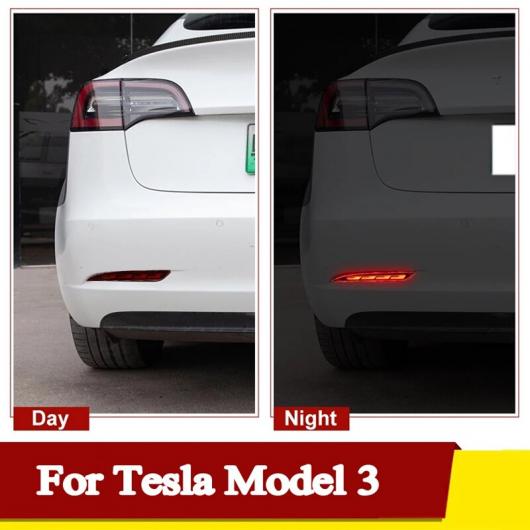 1ペア 左＆右 リア バンパー マーカー リフレクター レッド リア バンパー ライト アセンブリ 適用: テスラ/TESLA モデル S 2014-2020 AL-OO-1145 AL_1