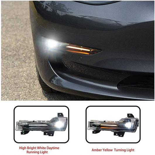 1ペア DRL LED ホワイト＆アンバー フォグランプ デイタイム ランニング ライト 12V デイライト 適用: テスラ/TESLA モデル 3 2017-2021 AL-OO-1155 AL_2