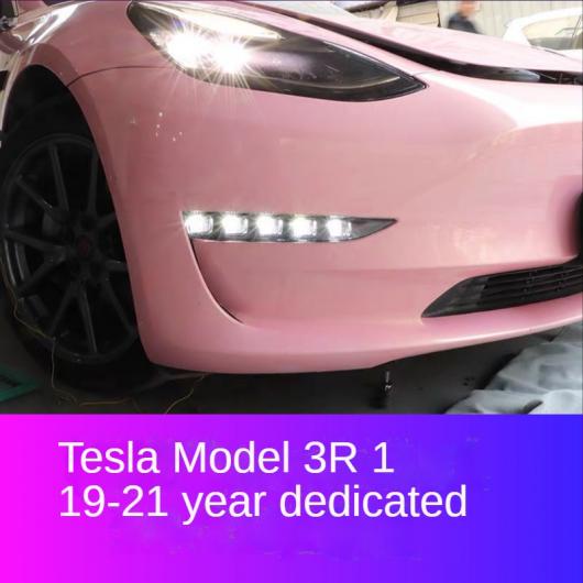 LED デイタイム ランニング ライト レトロフィット フロント フォグ ライト 適用: テスラ/TESLA モデル 2019/2021 ライト AL-OO-1207 AL_1