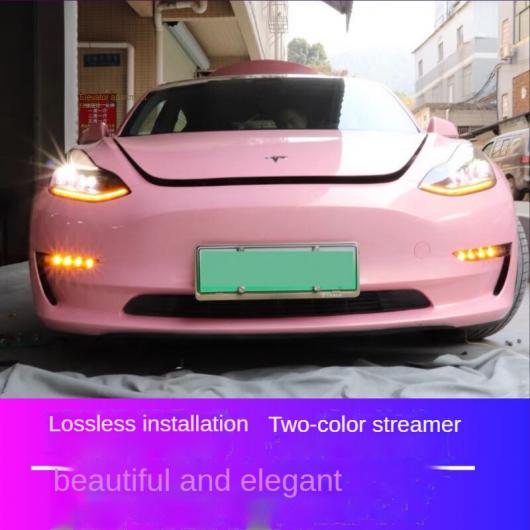 LED デイタイム ランニング ライト レトロフィット フロント フォグ ライト 適用: テスラ/TESLA モデル 2019/2021 ライト AL-OO-1207 AL_3