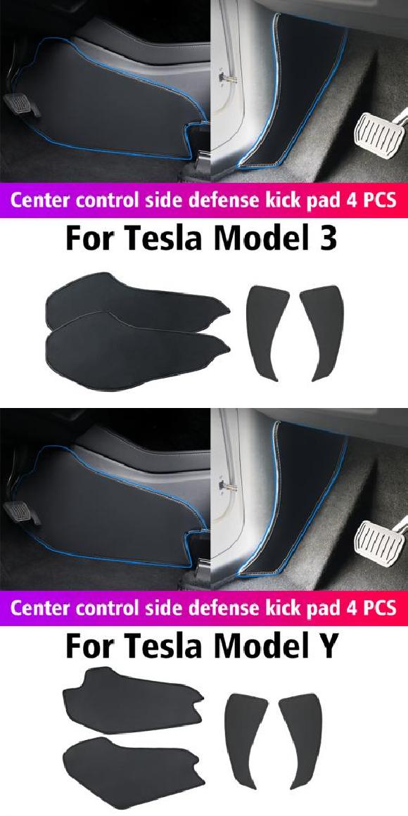 【SALE開催中】 アームレスト ボックス 保護 カバー 適用: テスラ/TESLA モデル3 センター キック パッド・Y センター キック パッド AL-OO-1686 AL