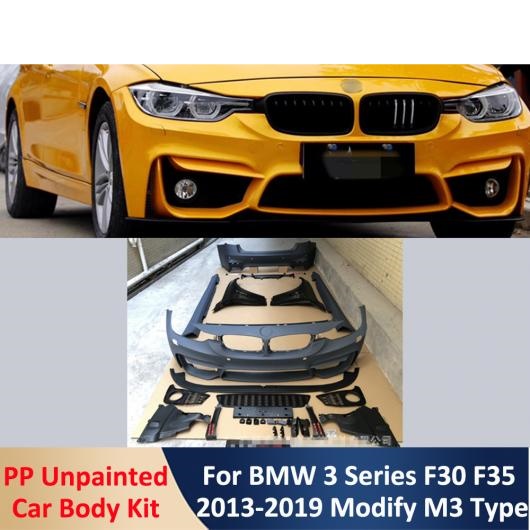 F30 F35 未塗装 PP 素材 フロント リア バンパー サイド スカート ボディ キット 適用: BMW 3シリーズ 320LI 316LI ボディ キット AL-OO-2298 AL｜apagency03｜07