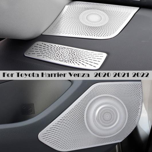 適用: トヨタ ハリアー ヴェンザ XU80 2020 2021 2022 オーディオ