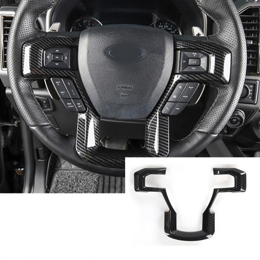 適用: 2017 2019 フォード/FORD F150 ラプター 2018 ピックアップ トラック ABS カーボンファイバー調 インテリア モールディング タイプ002 AL OO 4833 AL :504814620:オートパーツエージェンシー3号店