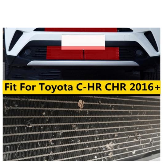 フロント グリル アクセサリー 適用: トヨタ C HR CHR 2016 2020 ネット 防虫 メッシュ 保護 カバー トリム アクセサリー AL OO 4999 AL :504821720:オートパーツエージェンシー3号店