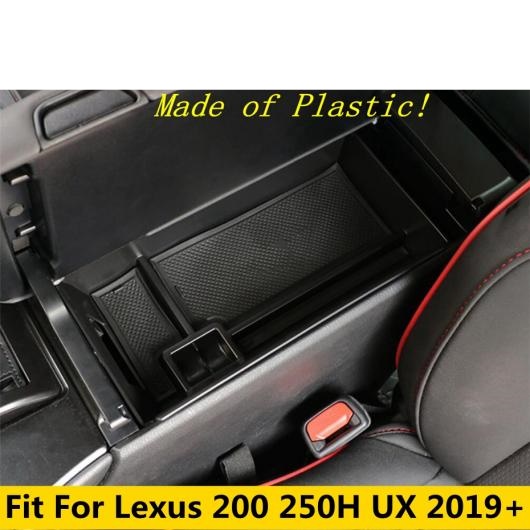 お得に買える通販 適用: レクサス UX 200 250H 2019-2022 セントラル