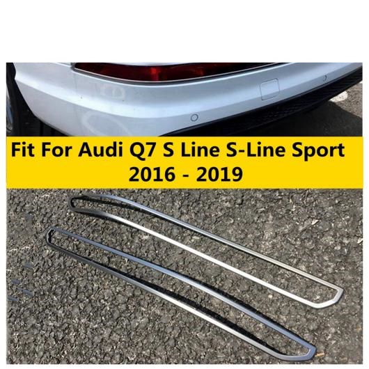 リア フォグライト フォグランプ ランプ フレーム カバー トリム 適用: アウディ/AUDI Q7 S ライン S ライン スポーツ 2016 2019 ABS クロム AL OO 5506 AL :504840210:オートパーツエージェンシー3号店