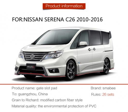 ゲート スロット パッド 適用: 日産 セレナ C26 2010-2016 インテリア セレナ C26 レッド〜セレナ C26 ブラック AL-OO-5845 AL