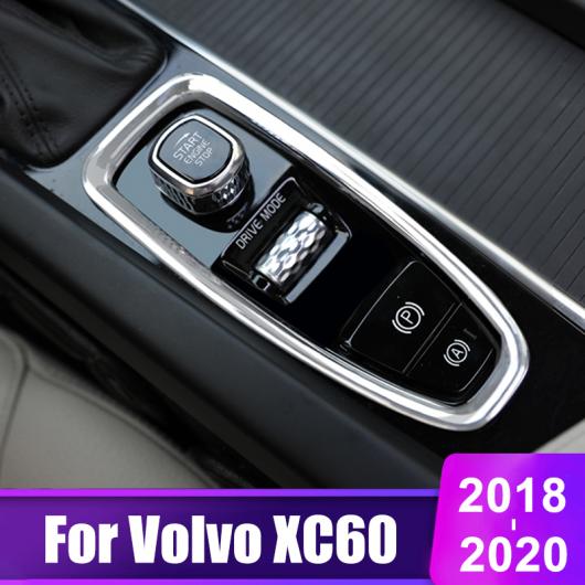 送料込 適用: ボルボ/VOLVO XC60 2018 2019 2020 ステンレス スチール