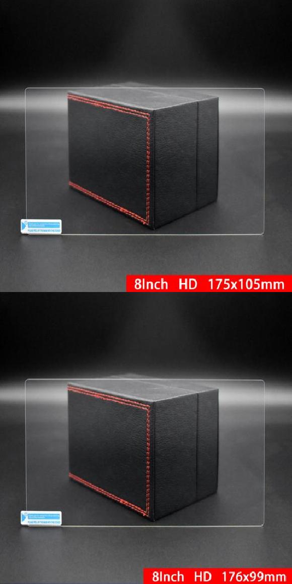 強化ガラス ナビゲーション スクリーン プロテクター フィルム ステッカー 8インチ 175×105mm HD・8インチ 176×99mm HD AL-OO-6739 AL