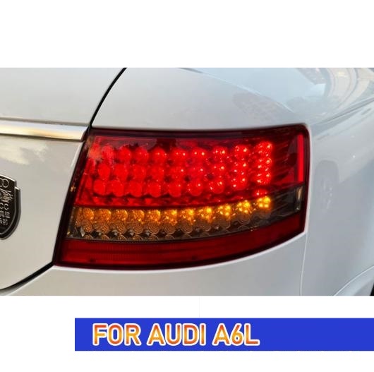 テール ランプ 適用: アウディ/AUDI A6 LED テールライト 2005-2008 A6L リア フォグ ブレーキ ウインカー レッド AL-OO-7753 AL