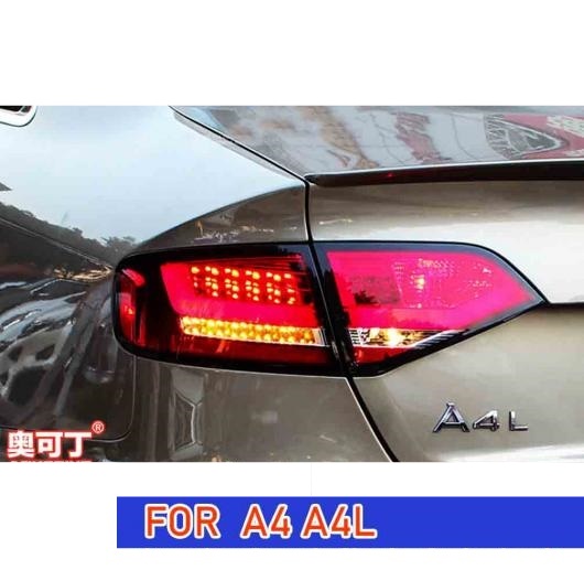 テール ランプ 適用: アウディ/AUDI A4 LED テールライト 2009 2012 A4L リア フォグ ブレーキ ウインカー AL OO 7801 AL :504942870:オートパーツエージェンシー3号店