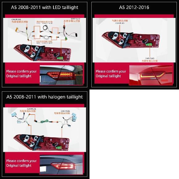 テール ランプ 適用: アウディ/AUDI A5 2008 2016 A5 テール ライト LED フォグ ライト DRL 08 11 LED〜08 11 ハロゲン AL OO 7835 AL :504943310:オートパーツエージェンシー3号店