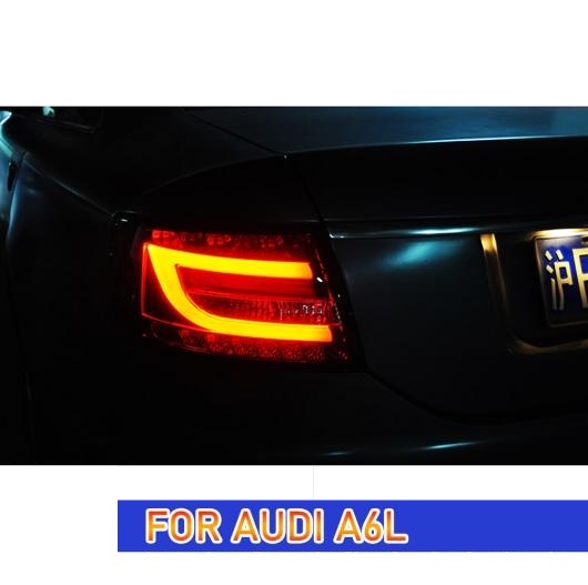 一番の贈り物 テール ランプ 適用: アウディ/AUDI A6 LED テールライト 2005-2008 A6L リア フォグ ブレーキ ウインカー AL-OO-7881 AL