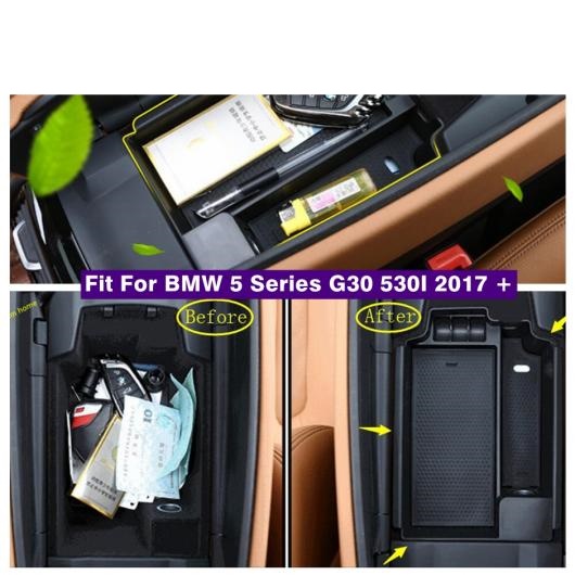 贅沢屋の アクセサリー セントラル コンソール アームレスト コンテナ ストレージ ボックス ホルダー トレイ 収納 適用: BMW 5シリーズ G30 530i 540i AL-OO-9076 AL