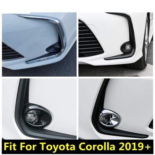 正規品を安く購入 アクセサリー 適用: トヨタ カローラ E210 2019 2020