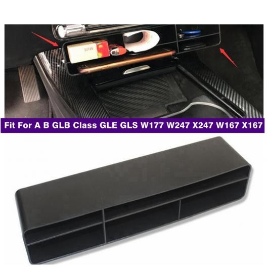 セントラル コントロール ストレージ ボックス カード トレイ ホルダー 適用: メルセデス・ベンツ A B GLB クラス GLE GLS W177 W247 X247 W167 AL PP 0434 AL :505118920:オートパーツエージェンシー3号店