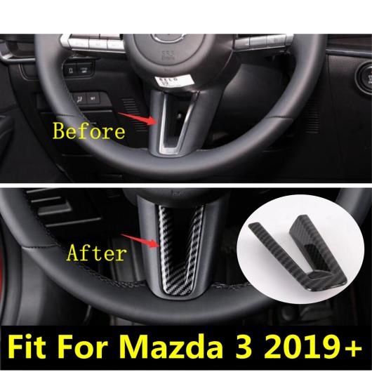 適用: MAZDA3 2019 2020 2021 2022 ABS オート ステアリング ホイール フレーム モールディング カバー キット トリム カーボン調 アクセサリー AL-PP-1069 AL