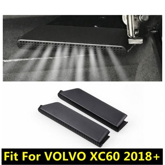 アクセサリー 適用: ボルボ/VOLVO XC60 2018 2021 シート 椅子 エア コンディション AC 吹き出し口 プロテクター モールディング カバー トリム AL PP 1588 AL :505146930:オートパーツエージェンシー3号店