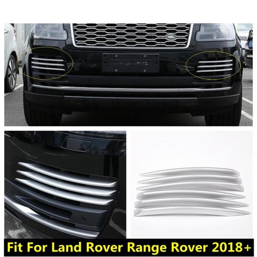 適用: ランド ローバー/ROVER レンジ ローバー/ROVER 2018-2021 フロント フォグライト ランプ アイブロー アイリッド ストリップ カバー AL-PP-1698 AL