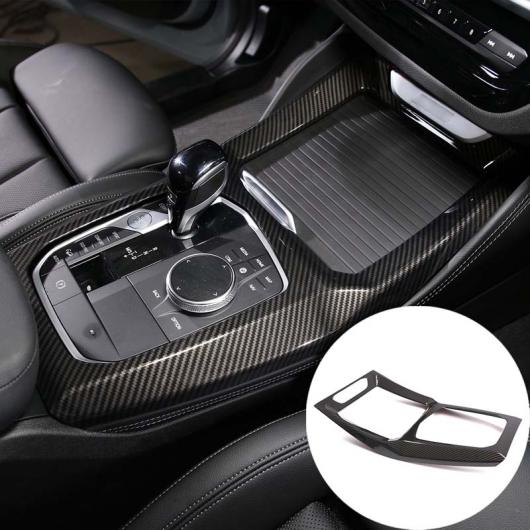 ベストセラー激安 カーボンファイバー センター コンソール ギア シフト フレーム 装飾 カバー トリム 適用: BMW X3 X4 G01 G02 2022 ABS インテリア カーボン調 AL-PP-3491 AL