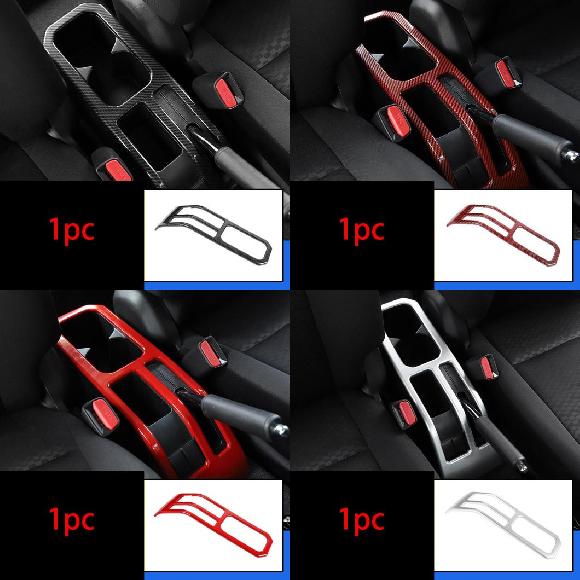 1ピース 適用: スズキ ジムニー 2019-2020 JB64-JB74 ハンドブレーキ パネル カップホルダー 装飾 フレーム タイプ1〜タイプ4 AL-PP-4874 AL