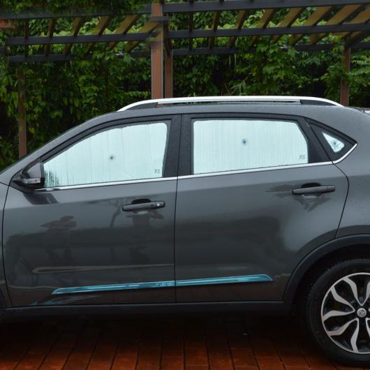 8ピース 適用: MG GS 2015-2016 サン シェード シールド 絶縁 ボード ウインドウ 日焼け止め AL-PP-6098 AL