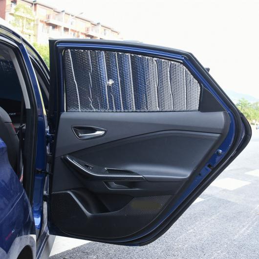 8ピース 適用: ヒュンダイ/現代/HYUNDAI ラフェスタ 2019 サンシェード ヒート 絶縁 保護 AL-PP-6944 AL