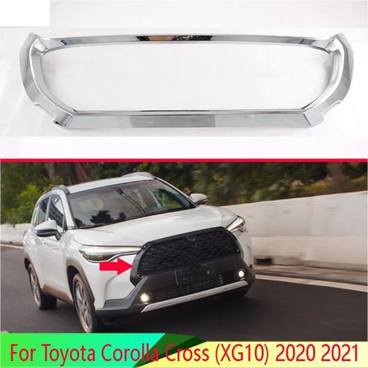 適用: トヨタ カローラ クロス XG10 2020-2022 ABS クローム フロント