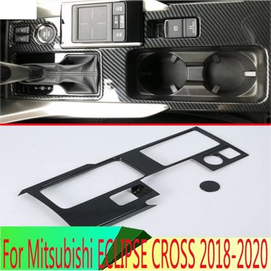 レコレクション 適用: 三菱 エクリプス クロス 2018-2020 カーボン
