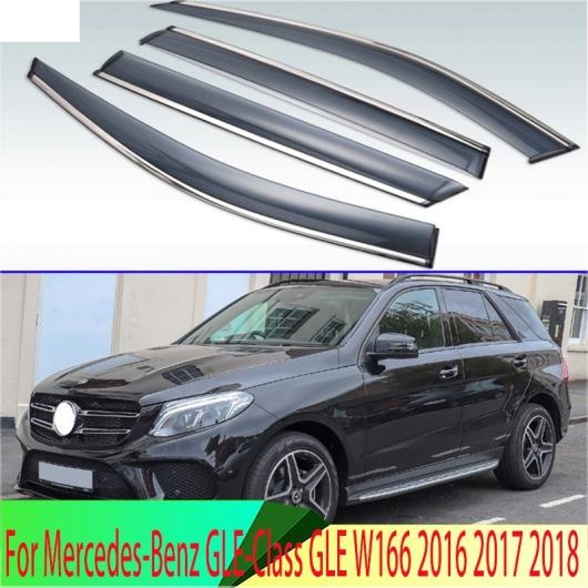 適用: メルセデス・ベンツ GLE クラス GLE W166 2016 2017 2018 プラスチック エクステリア バイザー 吹き出し口 シェード ウインドウ サン AL QQ 4532 AL :505561230:オートパーツエージェンシー3号店