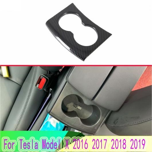 適用: テスラ/TESLA モデル X 2016 2017 2018 2019 カーボンファイバー調 フロント センター コンソール カップ ドリンク ホルダー カバー AL-QQ-4762 AL