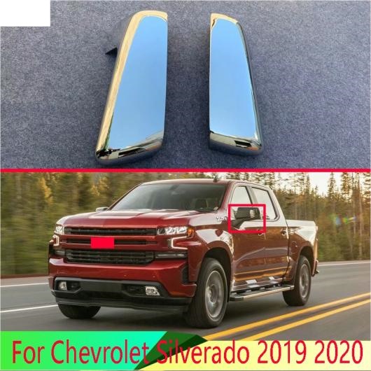 適用: シボレー/CHEVROLET シルバラード 2019 2020 ABS クローム ドア サイド ミラー カバー トリム リア ビュー キャップ オーバーレイ AL QQ 4901 AL :505566230:オートパーツエージェンシー3号店