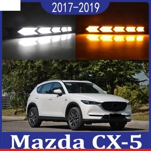 2ピース 適用: マツダ CX-5 CX5 2017 2018 2019 LED デイタイム ランニング ライト DRL フォグランプ ホール イエロー ウインカー ランプ AL-QQ-4938 AL