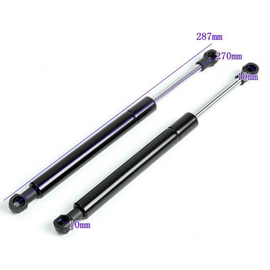 インテリア リア トランク テールゲート ガススプリング ショック