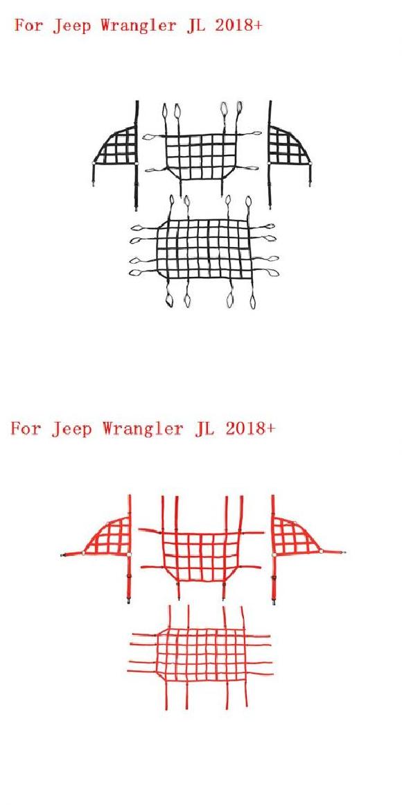 適用: ジープ/JEEP ラングラー JK JL 2007-2020〜 トランク ルーフ ラゲッジ ブラック 4ピース JL・レッド 4ピース JL AL-RR-2919 AL