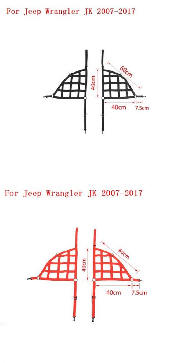 適用: ジープ/JEEP ラングラー JK JL 2007 2020〜 トランク ルーフ ラゲッジ サイド ブラック JK・サイド レッド JK AL RR 2919 AL :505697720:オートパーツエージェンシー3号店