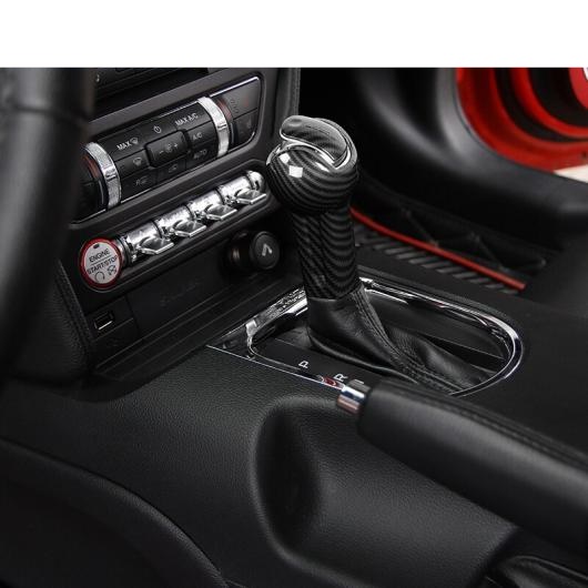 激安買蔵 インテリア ステッカー 適用: フォード/FORD マスタング 2015〜 ギア B レッド カーボンファイバー・B カーボンファイバー AL-RR-3092 AL