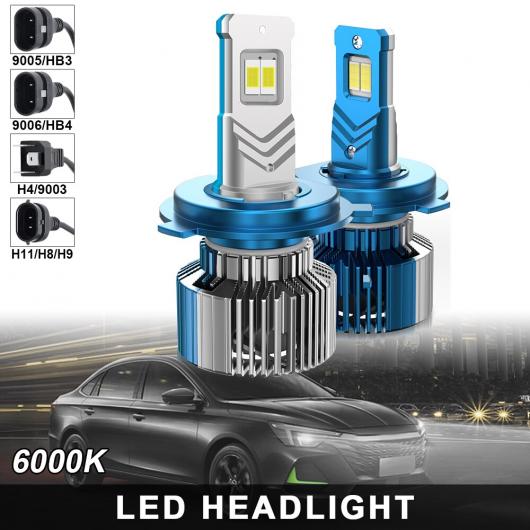 2ピース H4/H11/9005/9006 LED ヘッドライト バルブ 120W 20000LM 6000K ブライト ヘッドライト コンバージョン H11〜9006 AL-RR-7002 AL