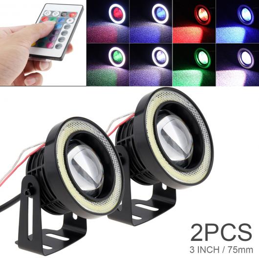 2ピース ハイ パワー RGB LED フォグライト 3インチ 76mm 12V ユニバーサル ホワイト COB エンジェル アイ リング DRL ドライビング バルブ AL-RR-7012 AL